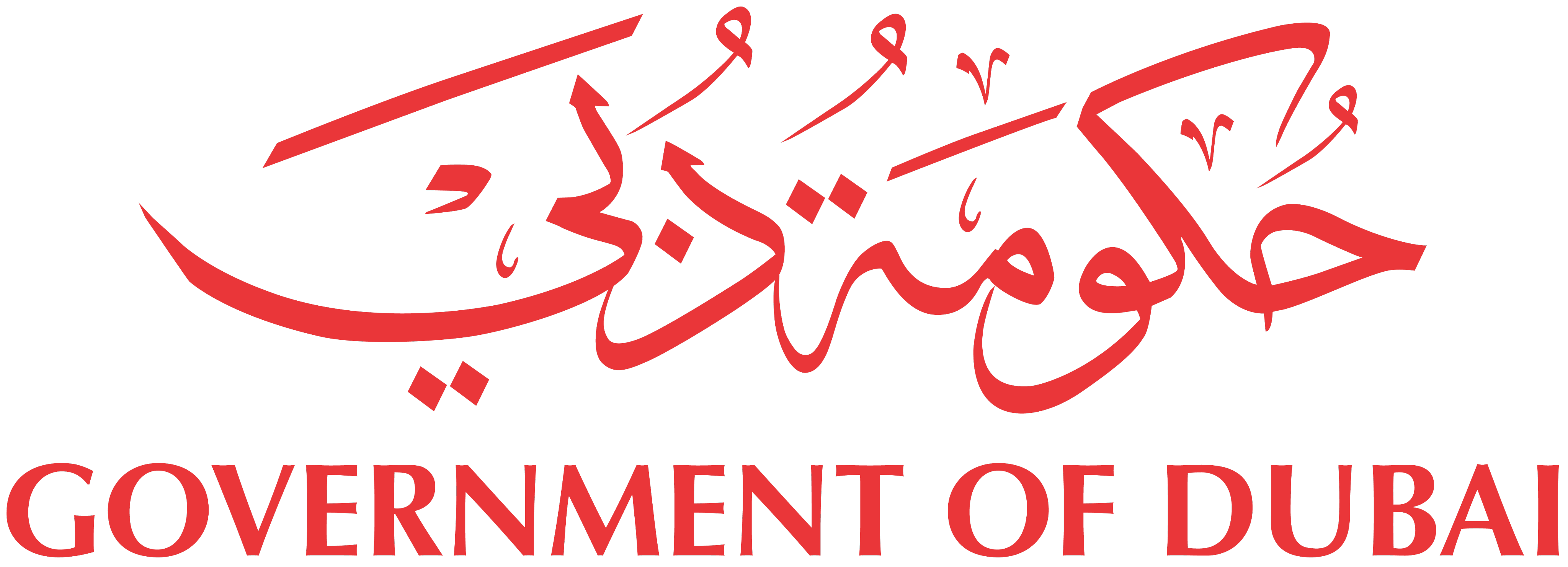 Government of Dubai