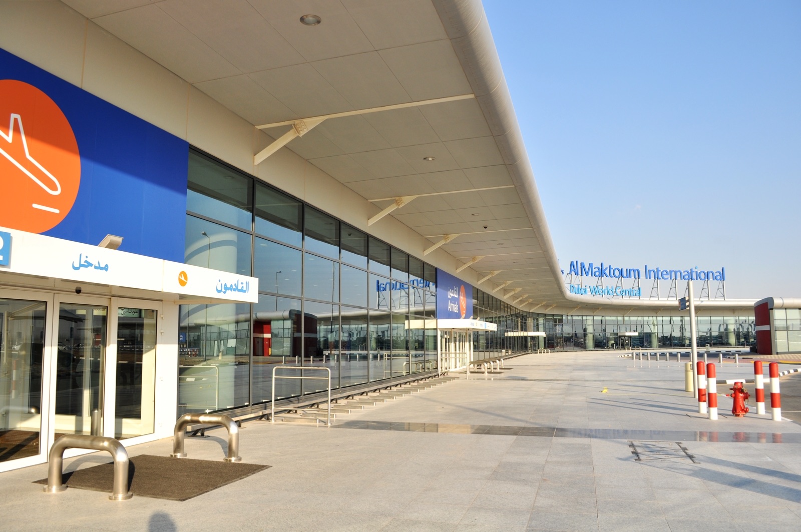 Dubai South — Dubaï, EAU